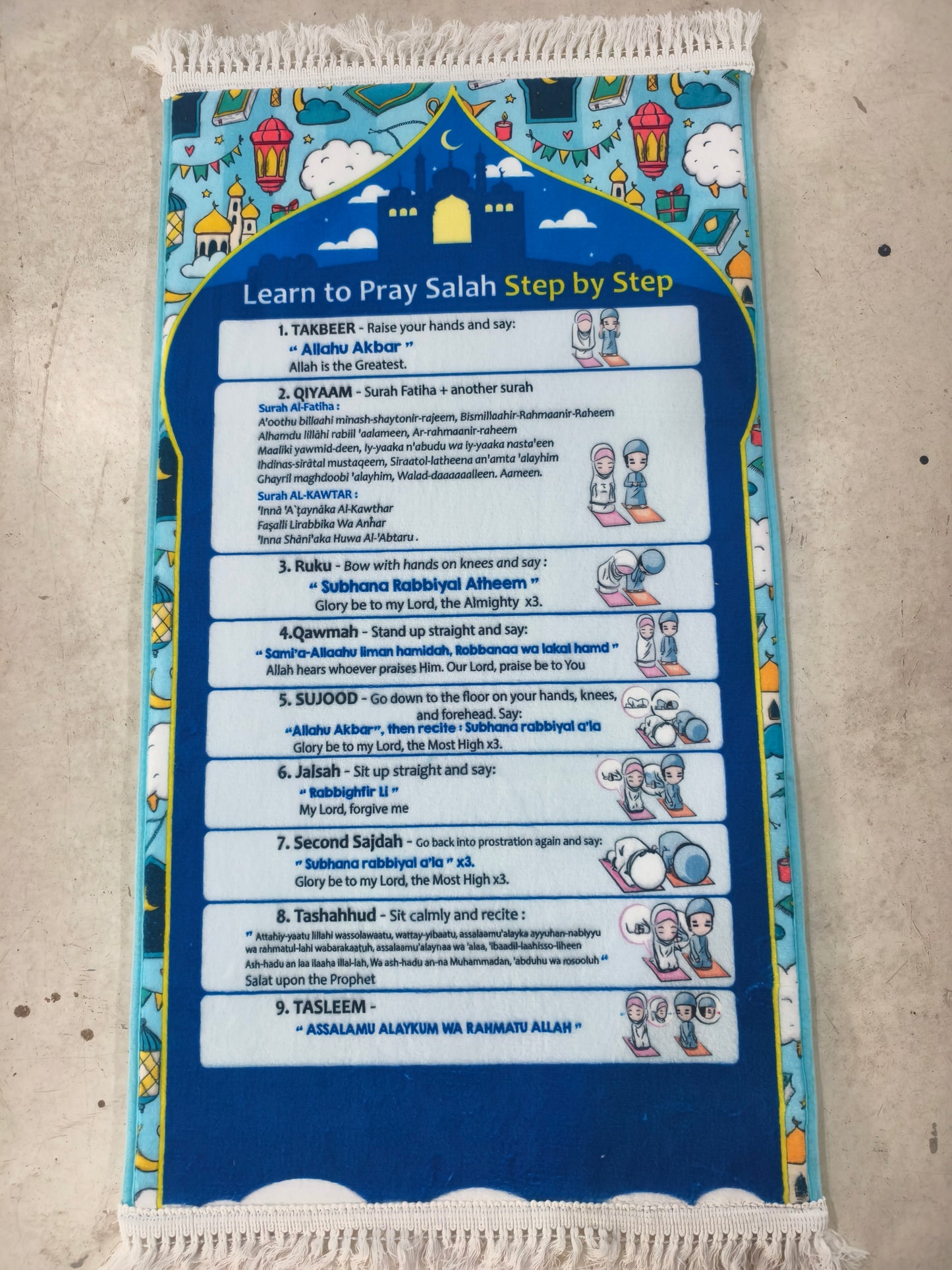 Kids’ Step-by-Step Salah Prayer Rug