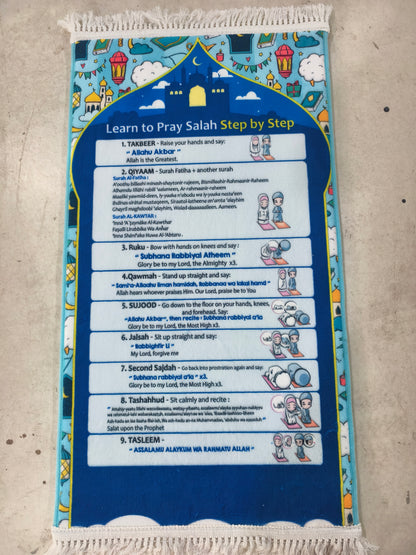Kids’ Step-by-Step Salah Prayer Rug