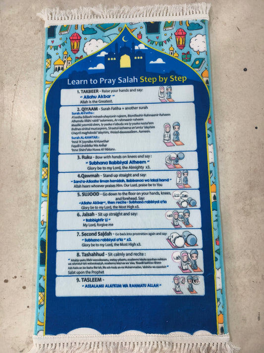 Kids’ Step-by-Step Salah Prayer Rug