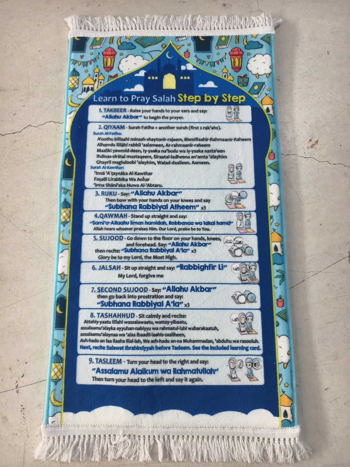 Kids’ Step-by-Step Salah Prayer Rug