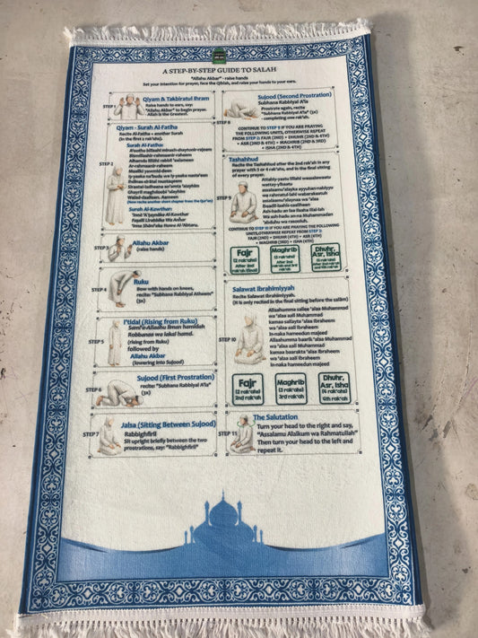 Adult Step-by-Step Salah Prayer Rug