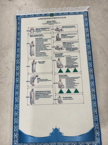 Adult Step-by-Step Salah Prayer Rug
