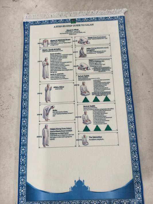 Adult Step-by-Step Salah Prayer Rug